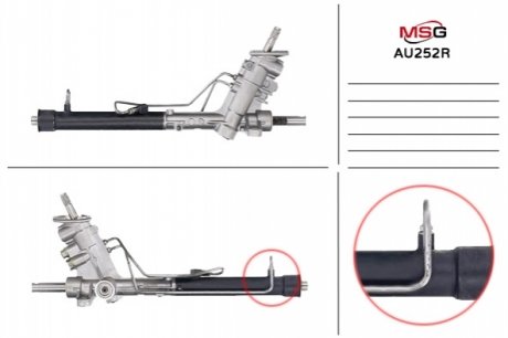 Рульова рейка з ГУР відновлена AUDI A2 2000-2005 1.4D MSG AU252R (фото 1)