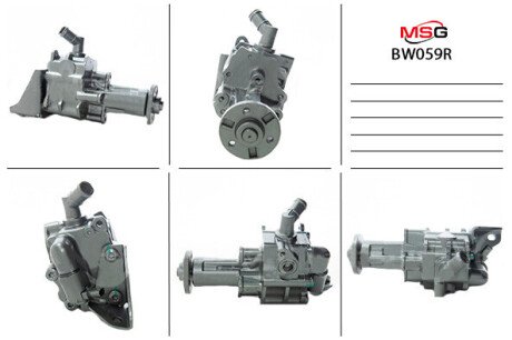 Насос ГПК відновлений BMW 5 F10-18 10-17, BMW 6 F06-13 10-18, BMW 7 F01-F04 08-15 BW059R