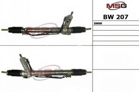 Рульова рейка з ГУР нова BMW 5 (E39) 95-03,5 Touring (E39) 97-04 BW207