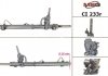 Рульова рейка з ГПК CITROEN C5 (RD_) 08-12,C5 Break (TD_) 08-12 MSG CI233R (фото 1)