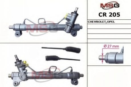 Рульова рейка з ГУР нова CHEVROLET CAPTIVA (C100, C140) 06-;OPEL ANTARA 06- CR205