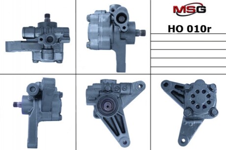 Насос ГПК відновлений Honda Pilot 08-15, Honda Accord CL/CM 03-08, Acura MDX 00-06 MSG HO010R (фото 1)