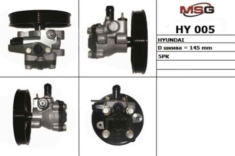 Насос ГПК  новий Hyundai Sonata EF 98-04, Hyundai Santa FE 00-06, Kia Magentis 00-05 HY005