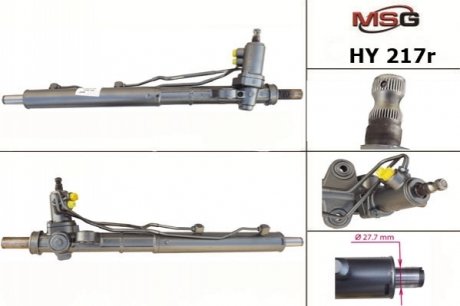Рулевая рейка с ГУР восстановленная HYUNDAI SANTA FE 2006-2010 MSG HY217R (фото 1)