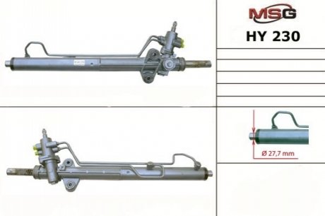 Рульова рейка з ГПК нова  Hyundai H-1 97-04, Hyundai H-1 04-07 HY230