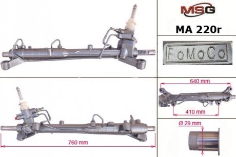 Рульова рейка з ГПК відновлена  MAZDA CX-9 2007- MA220R