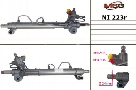Рулевая рейка с ГУР восстановленная NISSAN X-TRAIL T30 01-07 NI223R