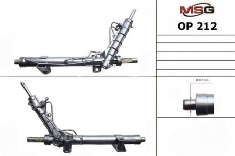 Рульова рейка з ГПК нова  FIAT TALENTO 2016-,NISSAN Primastar 2002-2014,OPEL Vivaro 2001-2014 OP212