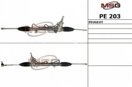 Рульова рейка з ГУР нова PEUGEOT 206 98-09 TRW PE203