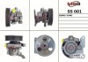 Насос ГПК новий SsangYong Rexton 01-06, SsangYong Actyon 06-11, SsangYong Kyron 05-11 MSG SS001 (фото 1)