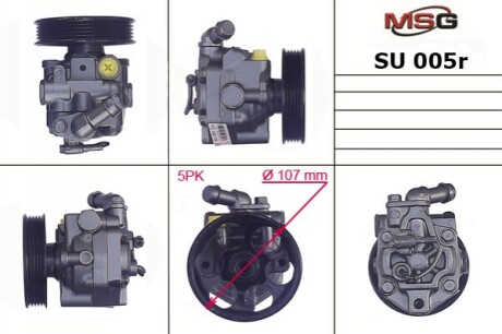 Насос ГПК  відновлений Subaru Legacy 03-09, Subaru Forester 08-13, Subaru Forester 02-08 SU005R