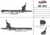 Рульова рейка з ГПК нова SUBARU FORESTER S11 02-03, SUBARU IMPREZA G11 00-03 MSG SU202 (фото 1)