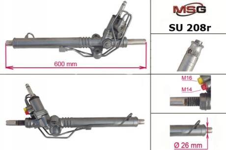 Рульова рейка з ГПК відновлена  Subaru Impreza 07-11 SU208R