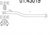 Выхлопная труба MTS 01.43019 (фото 1)