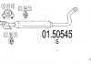 Глушник системи випуску (середній) MTS 0150545 (фото 1)
