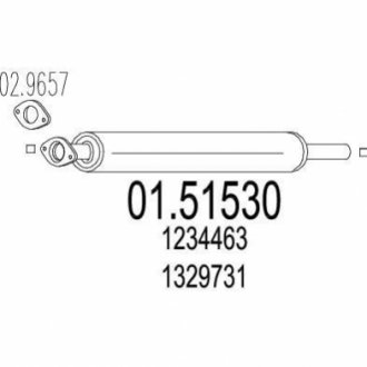 Глушник системи випуску (середній) 0151530