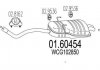 Глушитель MTS 01.60454 (фото 1)