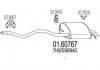 Глушитель MTS 01.60767 (фото 1)