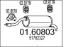 Глушитель MTS 01.60803 (фото 1)