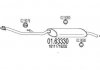 Глушитель MTS 01.63330 (фото 1)