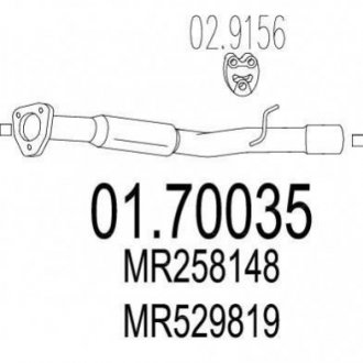 Вихлопна труба MTS 01.70035 (фото 1)