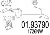 Глушитель MTS 01.93790 (фото 1)