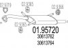 Глушник MTS 01.95720 (фото 1)