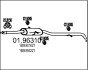 Глушитель MTS 01.96310 (фото 1)