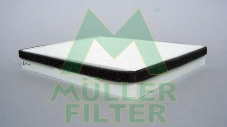 Фільтр повітря (салону) MULLER FILTER FC240 (фото 1)