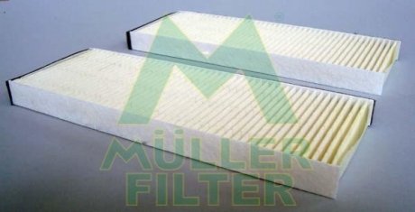 Фільтр повітря (салону) MULLER FILTER FC320X2 (фото 1)