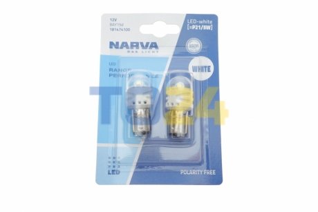 Лампа світлодіодна P21/5W white LED Range Performance 2.4/0.48W BAY15D (блістер 2шт) (вир-во Narva) 181474100