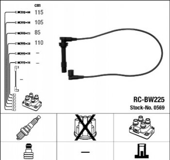 Комплект проводов зажигания NGK 0569