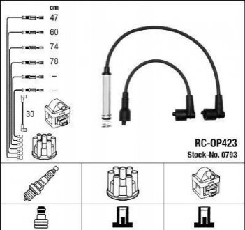 Комплект проводов зажигания NGK 0793 (фото 1)
