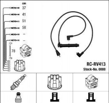 Комплект проводів запалення NGK 0888 (фото 1)