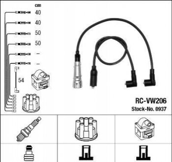 Дроти запалення, набір NGK 0937 (фото 1)