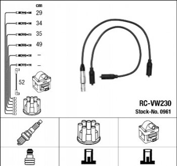 Комплект проводов зажигания NGK 0961