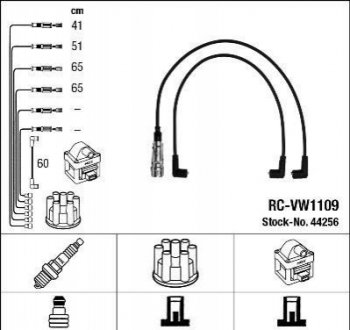 Дроти запалення, набір NGK 44256 (фото 1)