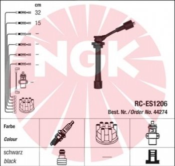 Комплект проводов зажигания NGK 44274 (фото 1)