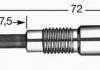 Свічка розжарення NGK 6325 (фото 1)