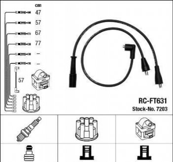Комплект кабелiв запалювання 7203