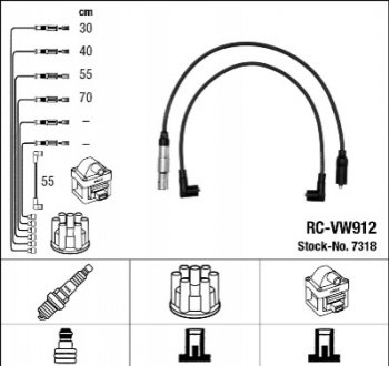 Комплект проводов зажигания NGK 7318