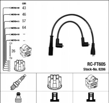 Комплект проводів запалення NGK 8206 (фото 1)