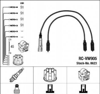 Комплект высоковольтных проводов NGK 8623 (фото 1)