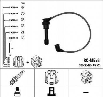 Комплект высоковольтных проводов NGK 8752 (фото 1)