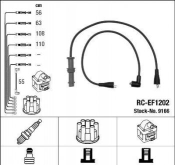 Дроти запалення, набір NGK 9166 (фото 1)