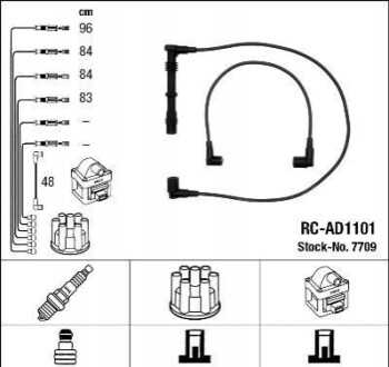 Дроти запалення, набір RCAD1101