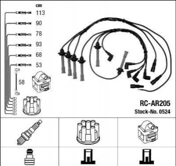 Кабель зажигания RC-AR205