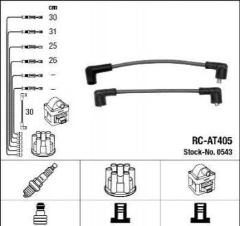 Кабель запалювання RC-AT405