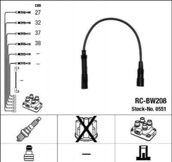 Дроти запалення, набір RCBW208