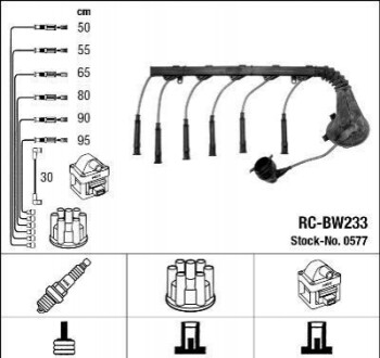 Дроти запалення, набір RCBW233